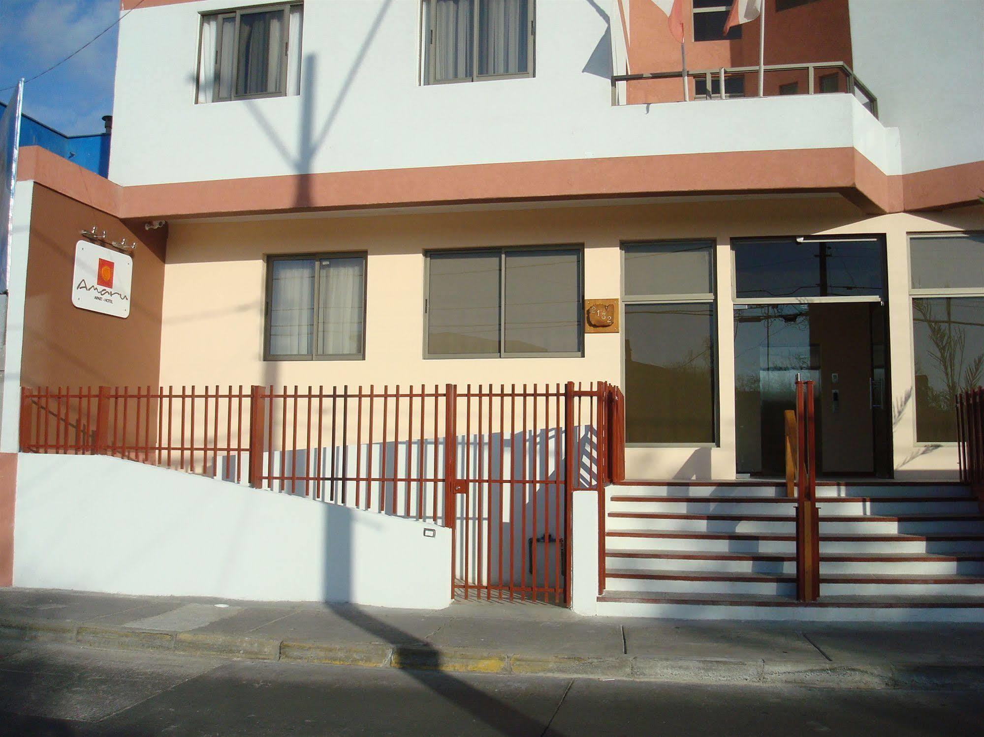 Amaru Aparthotel Антофагаста Екстер'єр фото