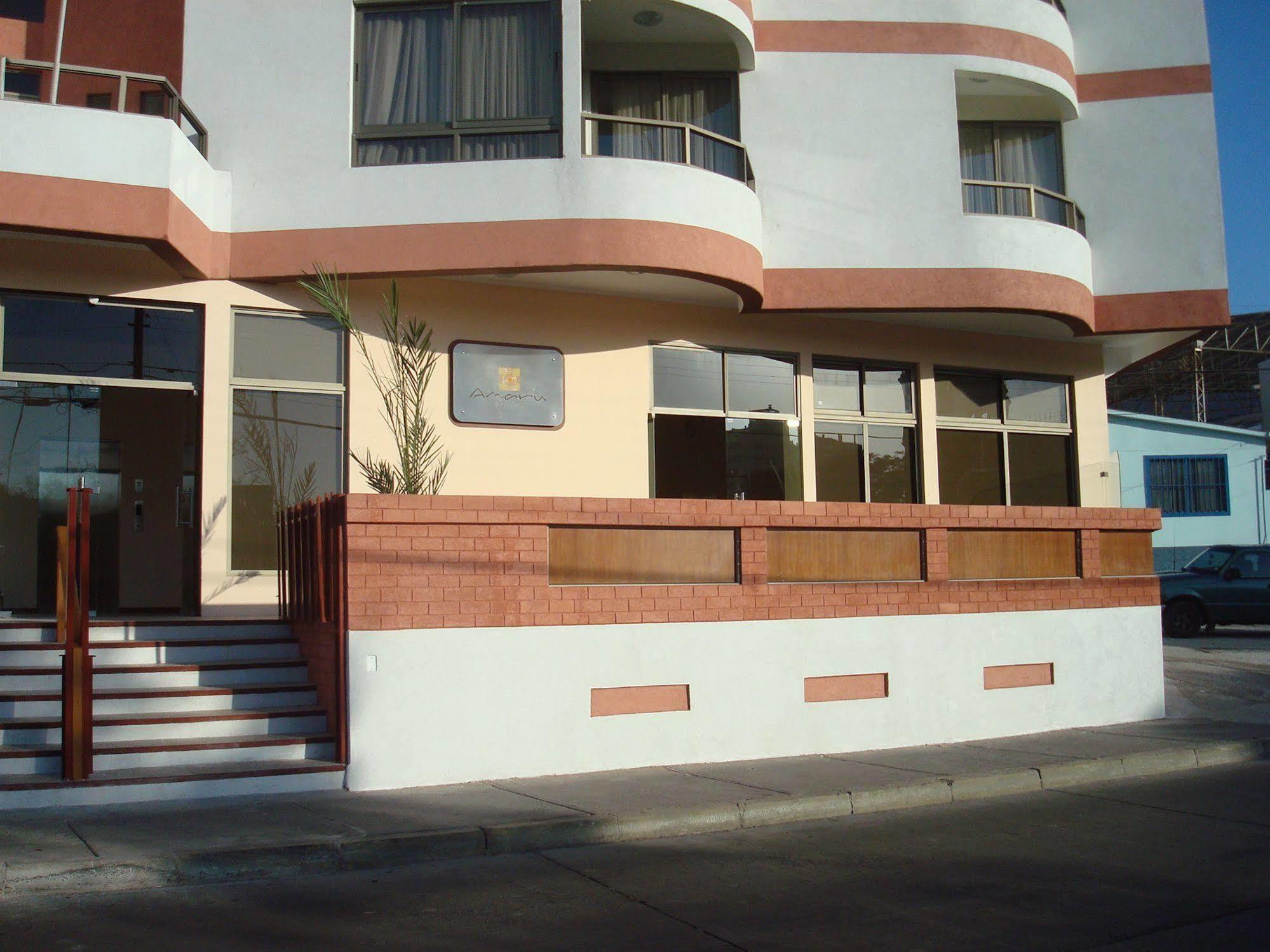 Amaru Aparthotel Антофагаста Екстер'єр фото