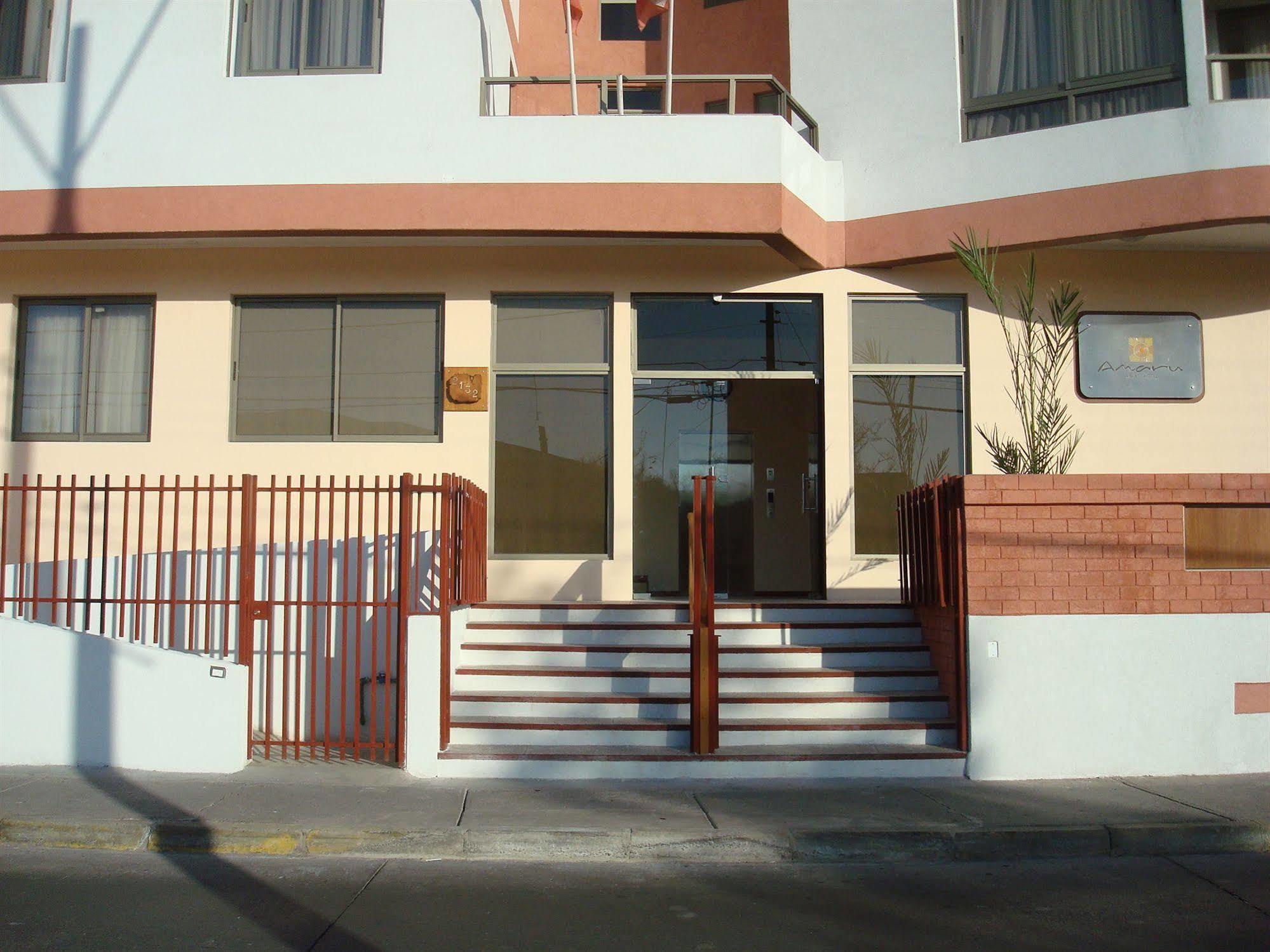Amaru Aparthotel Антофагаста Екстер'єр фото